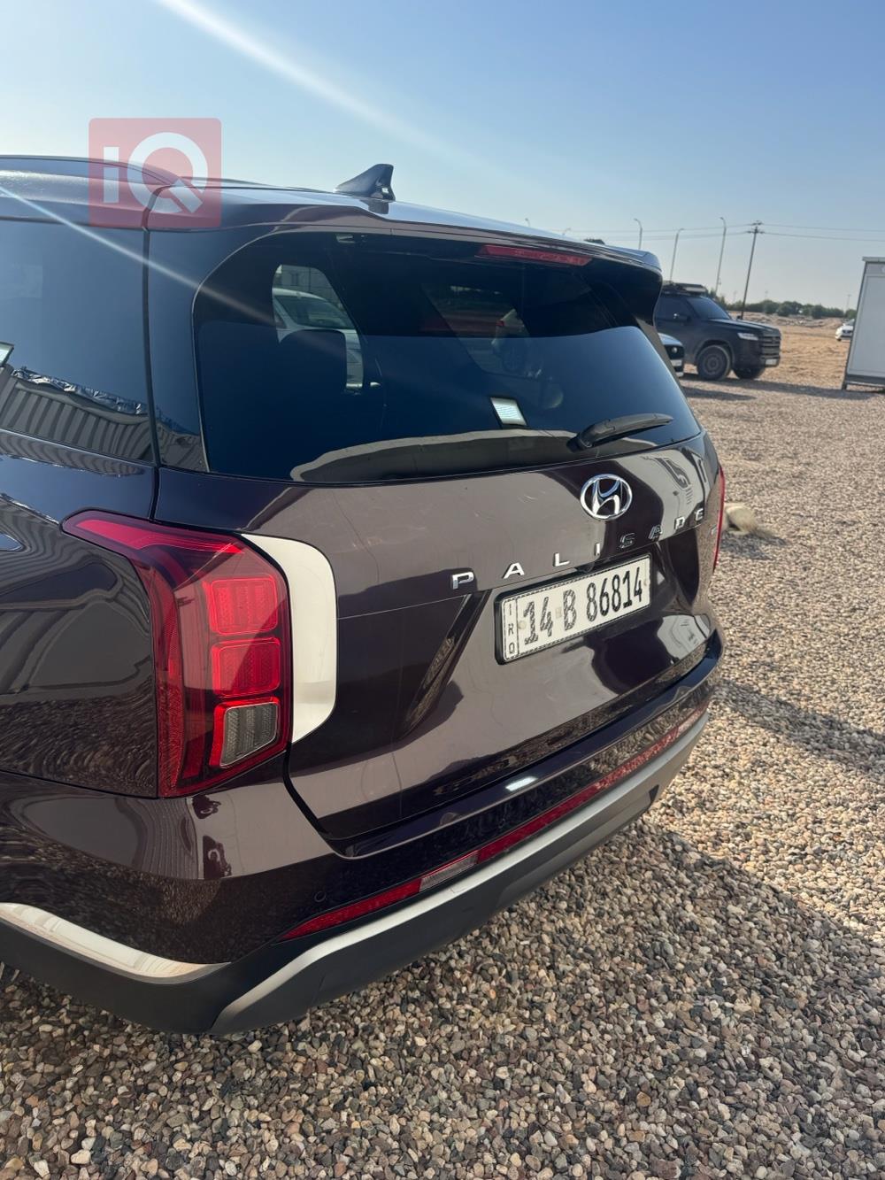 هيونداي باليسيد